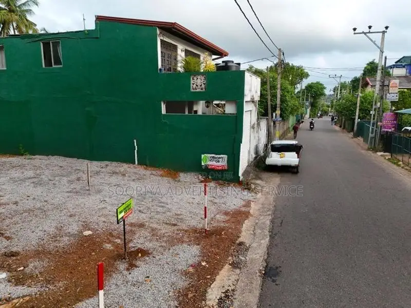 Commercial Land for Sale in Pannipitiya