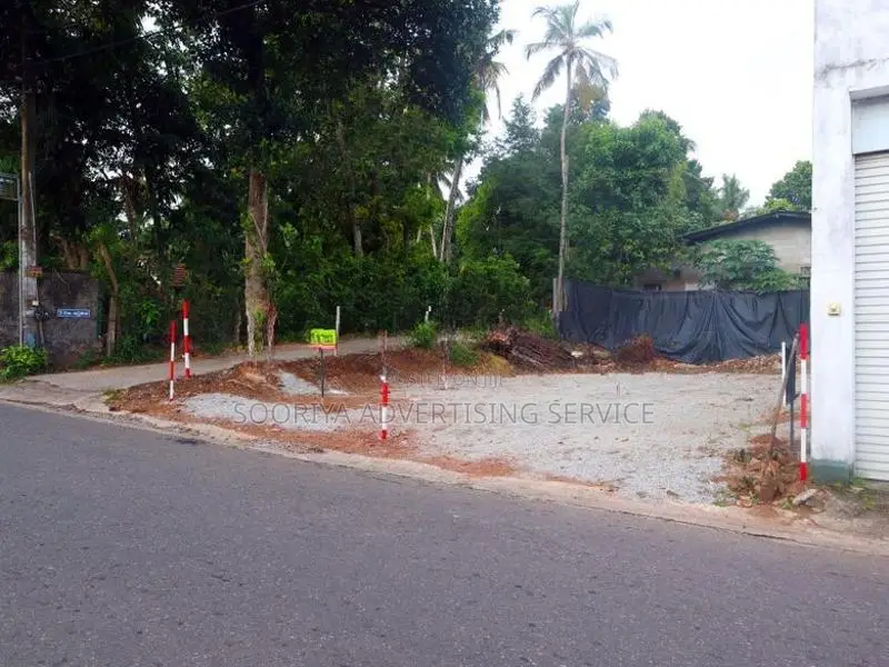 Commercial Land for Sale in Pannipitiya