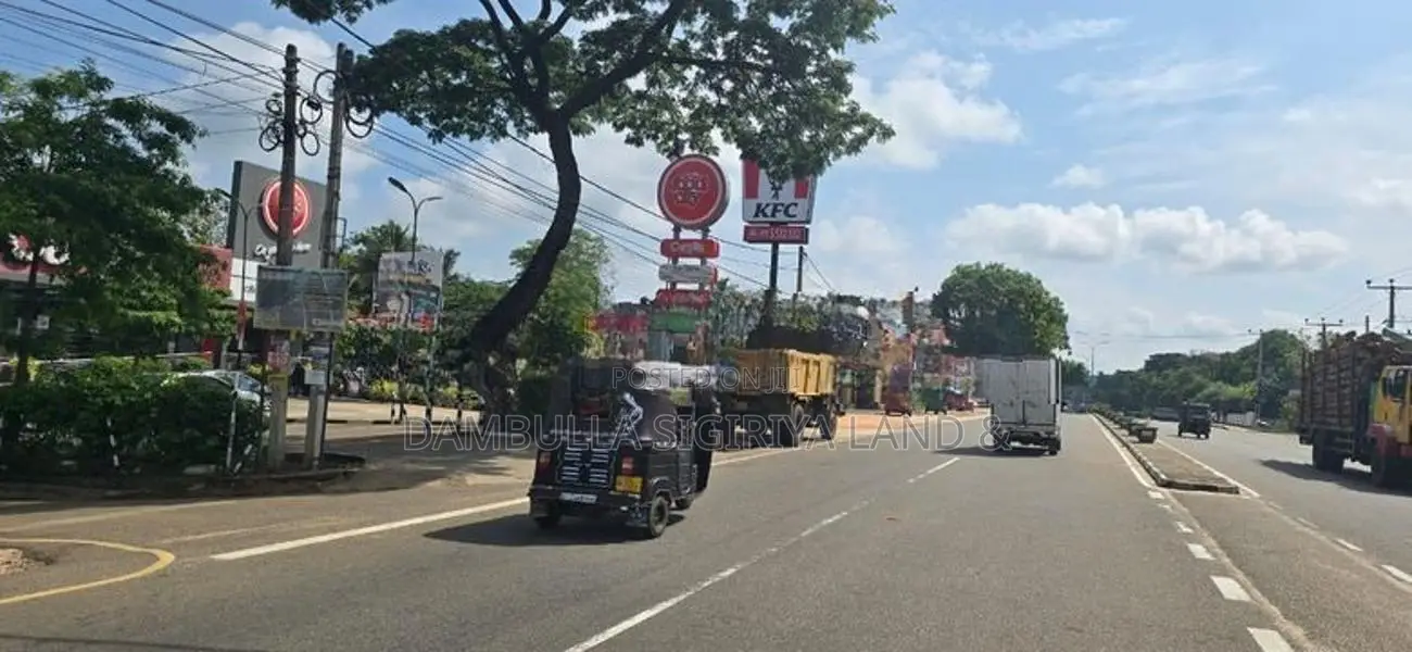 දඹුල්ලේ නගරයට ඉතාමත් සමීපයෙන් ඉඩමක් විකිණීමට - Land for Sale in Dambul