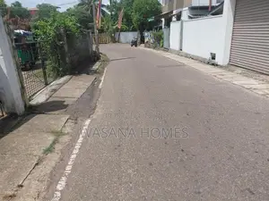Super Land for Sale Dehiwala