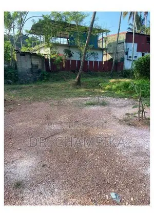 Land For Sale In Kotugoda