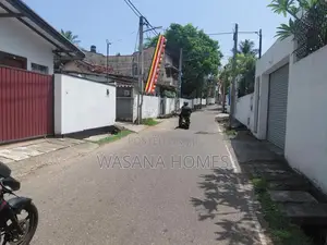Super Land for Sale Dehiwala