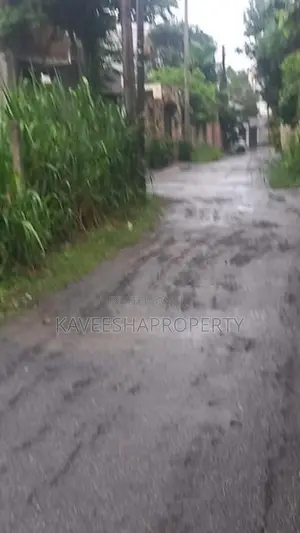 Land for Sale Rajagiriya