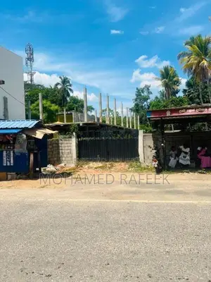Land for Sale in Monaragala Town