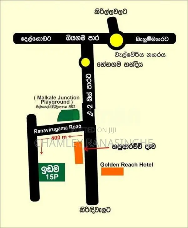 15P Valuable Residential Land for Sale in Weliweriya