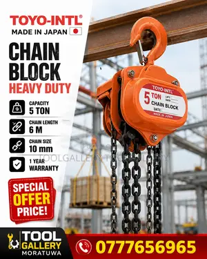 Chain Block