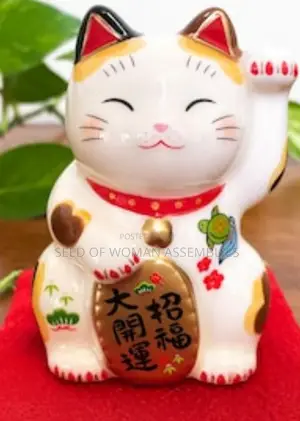 Sale of Ornaments of Good Fortune