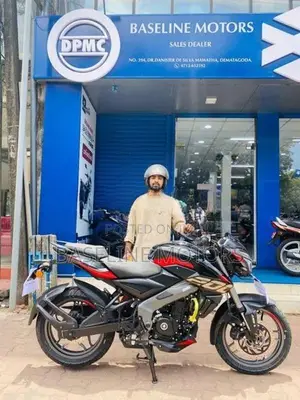 Bajaj Pulsar NS200 EFI DualABS BS7 2026