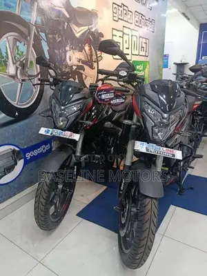 Bajaj Pulsar NS200 EFI DualABS BS7 2026