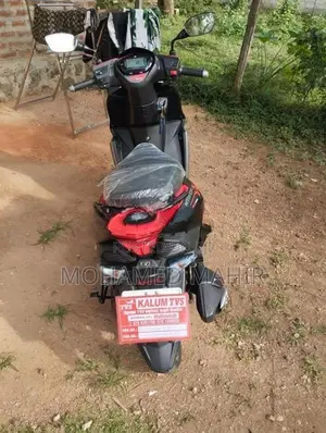 TVS Ntorq 125 2026