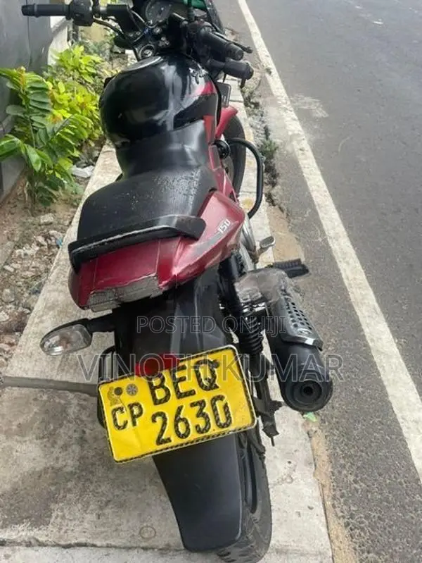 Bajaj Pulsar 150 2016