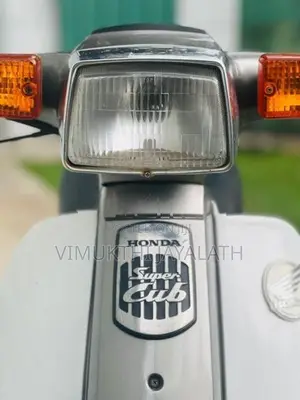 Honda Super Cub 💯 condition 2015