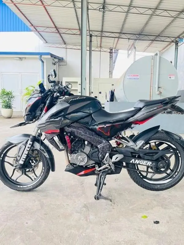 Bajaj Pulsar NS200 2018
