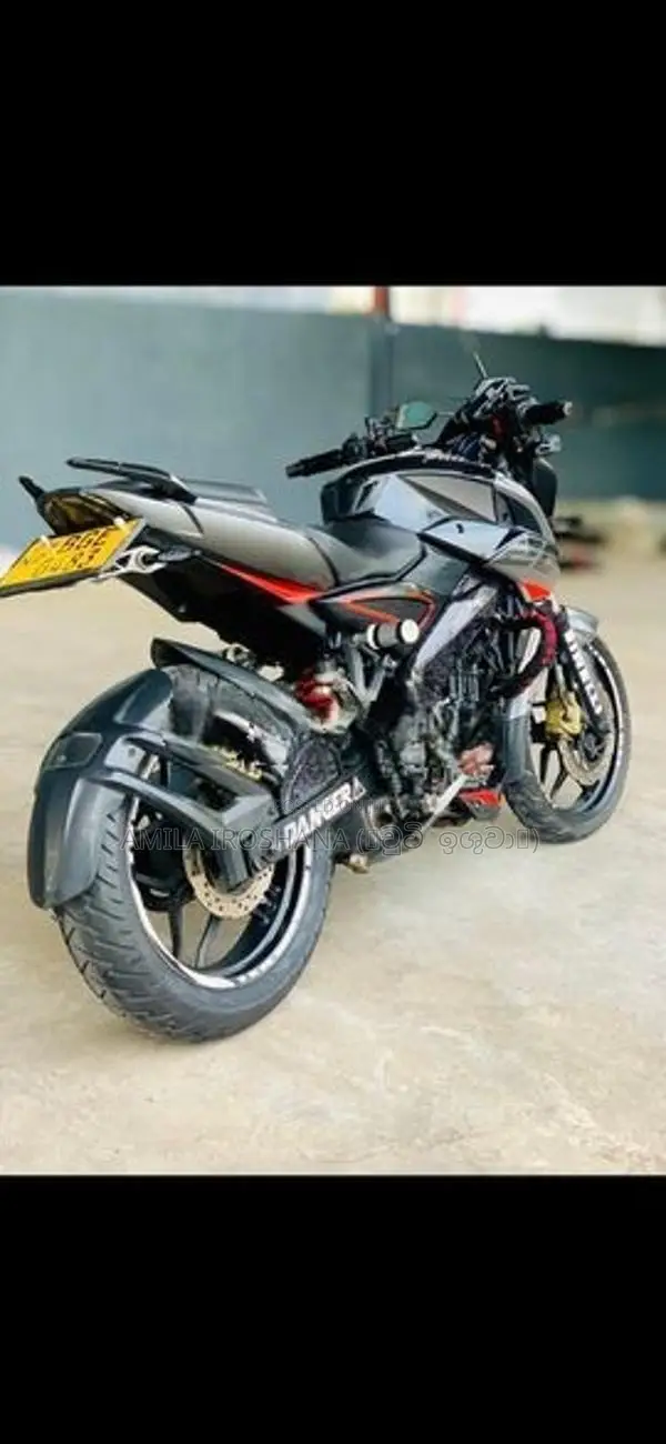 Bajaj Pulsar NS200 2018