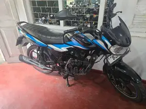 Bajaj Discover 125 2025