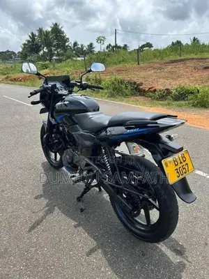 Bajaj Pulsar 150 2019
