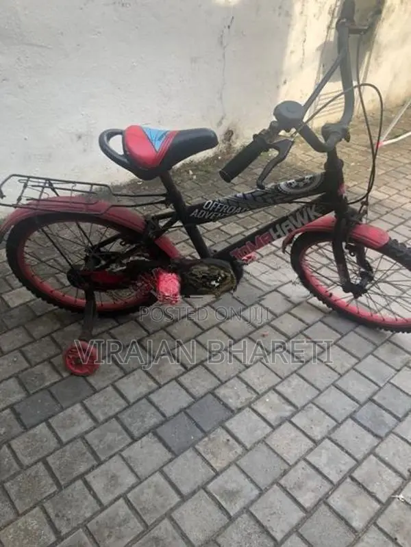 Kids Bicycle
