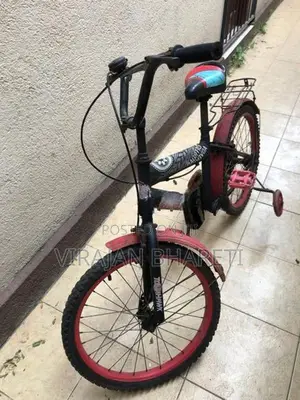 Kids Bicycle