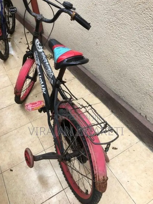 Kids Bicycle