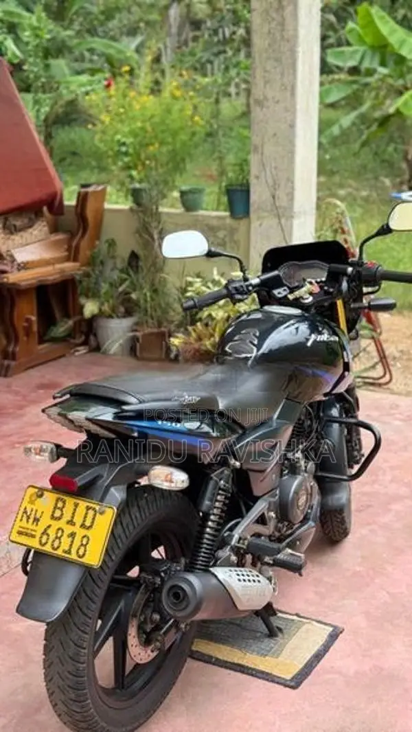 Bajaj Pulsar 150 2019
