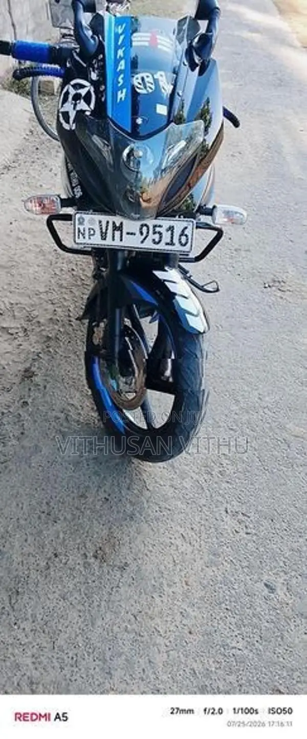 Bajaj Pulsar 220F 2010