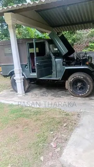 Mahindra mahindra&mahe 1978