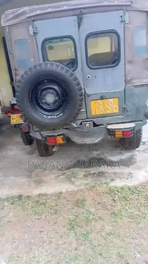 Mahindra mahindra&mahe 1978