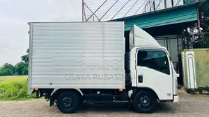 Isuzu NPR71H NPR 2025