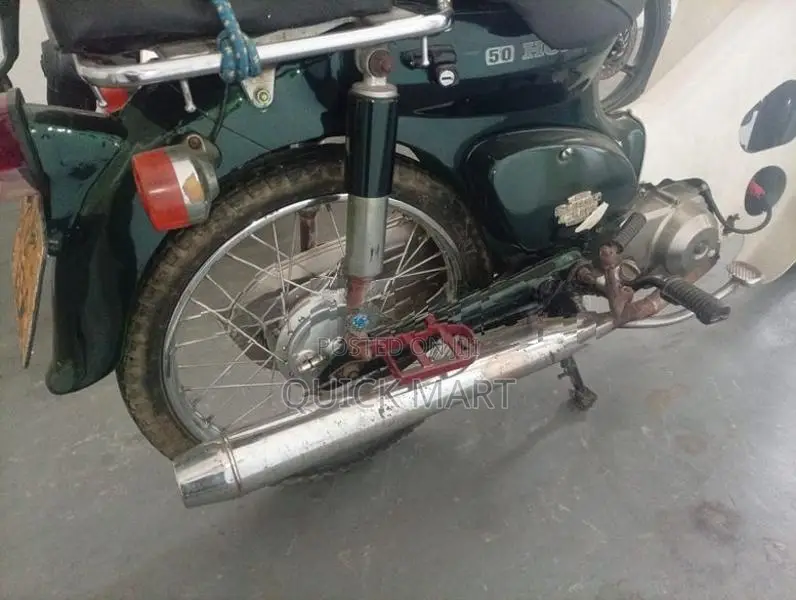 Honda Super Club 2006