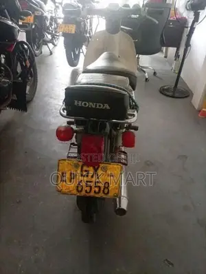Honda Super Club 2006