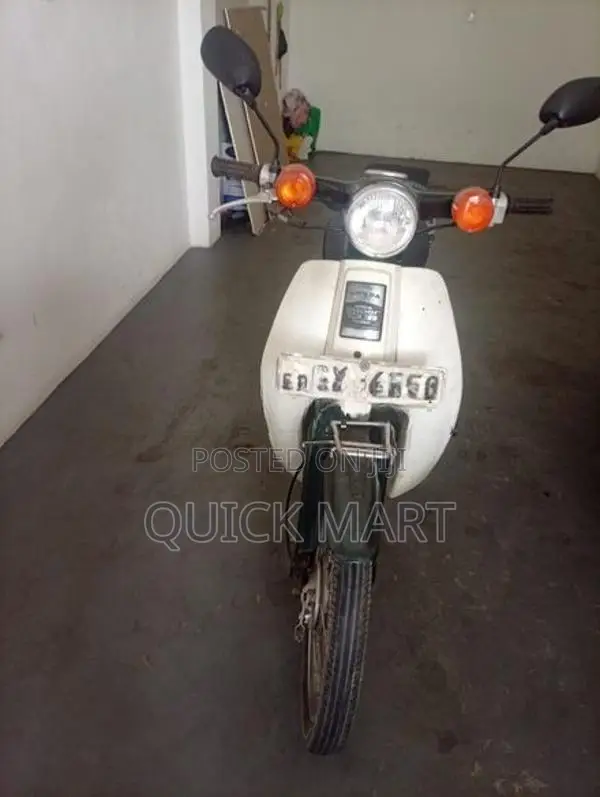 Honda Super Club 2006