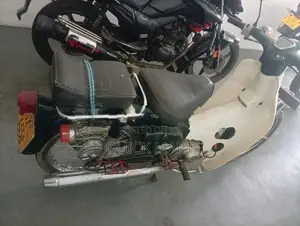 Honda Super Club 2006