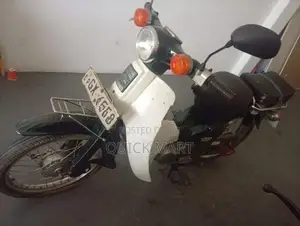 Honda Super Club 2006