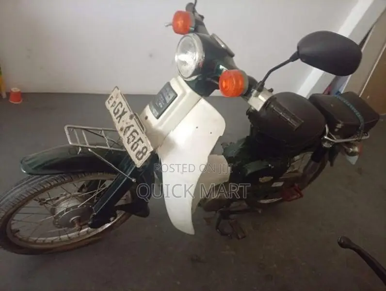 Honda Super Club 2006