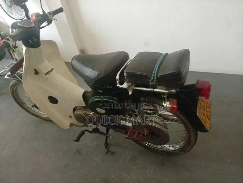 Honda Super Club 2006