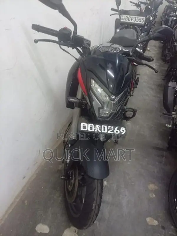 Bajaj Pulsar NS200 2026