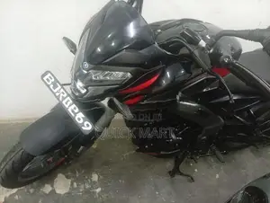 Bajaj Pulsar NS200 2026