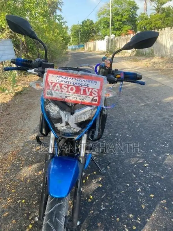 TVS Raider 125 2021