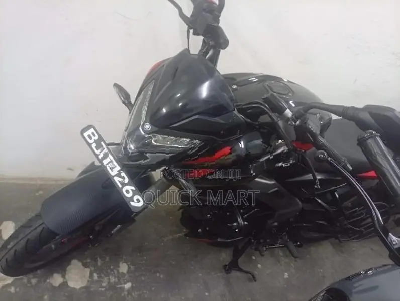 Bajaj Pulsar NS200 2026