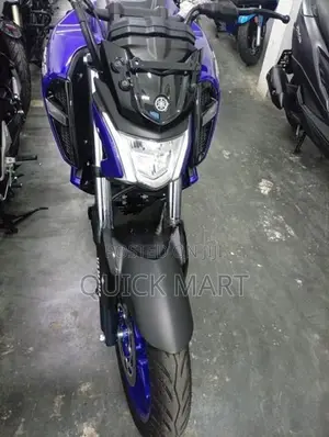 Yamaha Fzs V4 2026