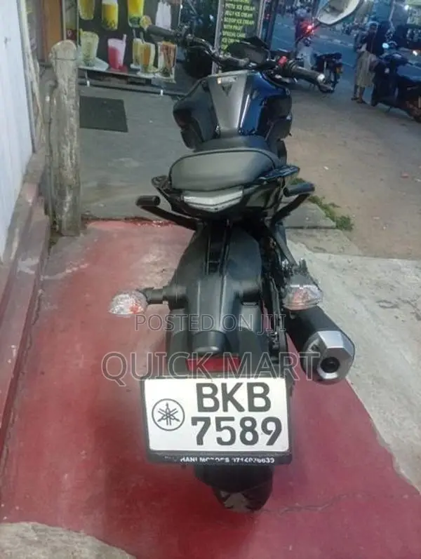 Yamaha MT 15 2026