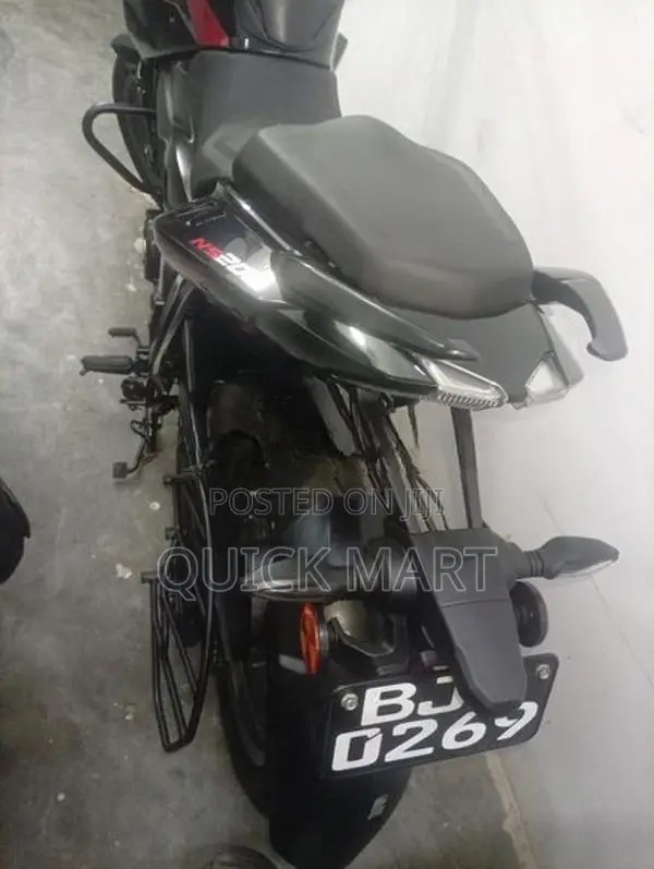 Bajaj Pulsar NS200 2026