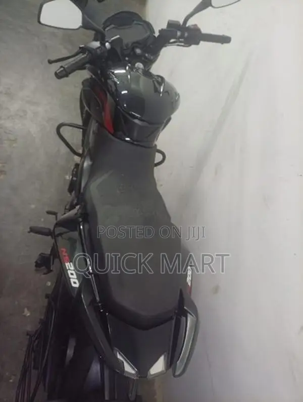 Bajaj Pulsar NS200 2026