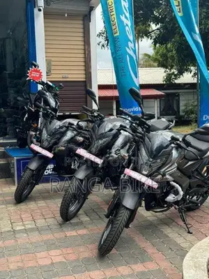 Bajaj Pulsar NS 125 Brand New 2026