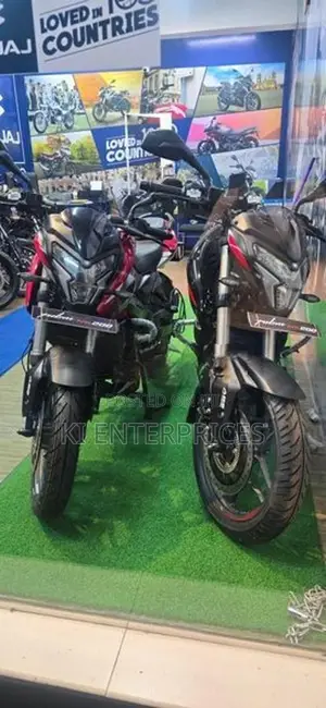 Bajaj Pulsar NS200 2026