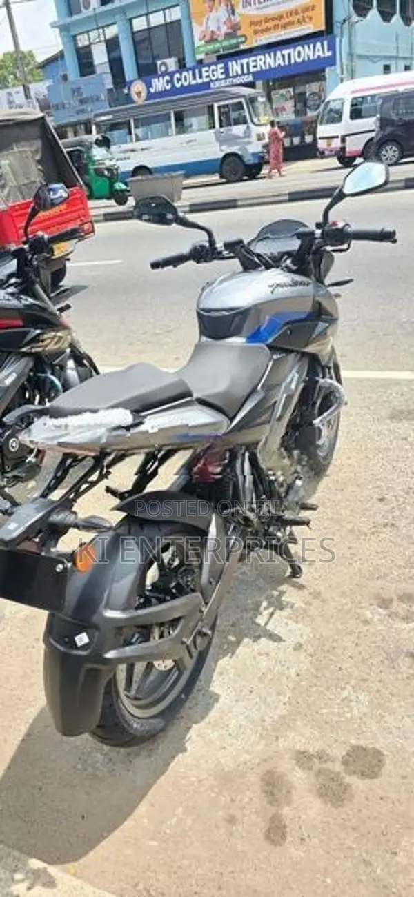 Bajaj Pulsar NS200 2026