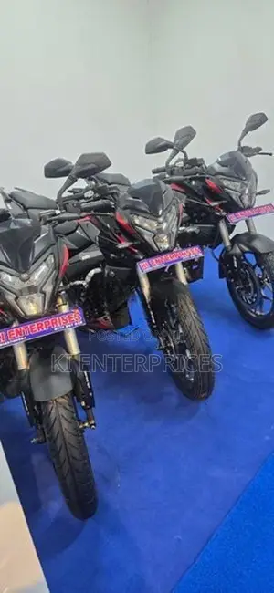 Bajaj Pulsar NS200 2026