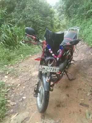 Honda CD Down mj 7833 2005
