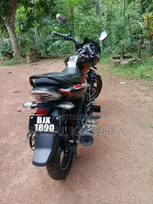Bajaj Discover 125 2025
