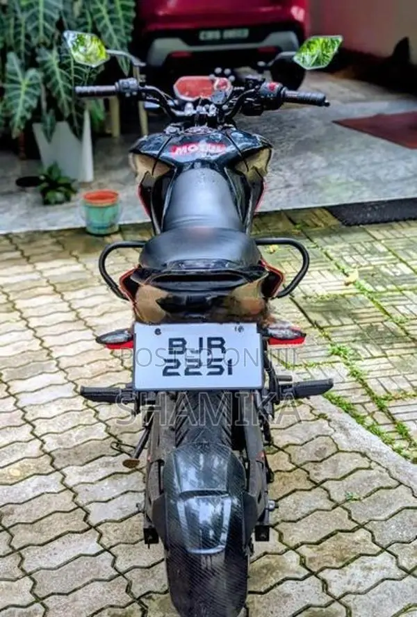 Bajaj Pulsar N125 2025